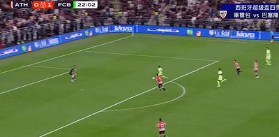 [足球之夜]国安捧杯：双向奔赴的这一天