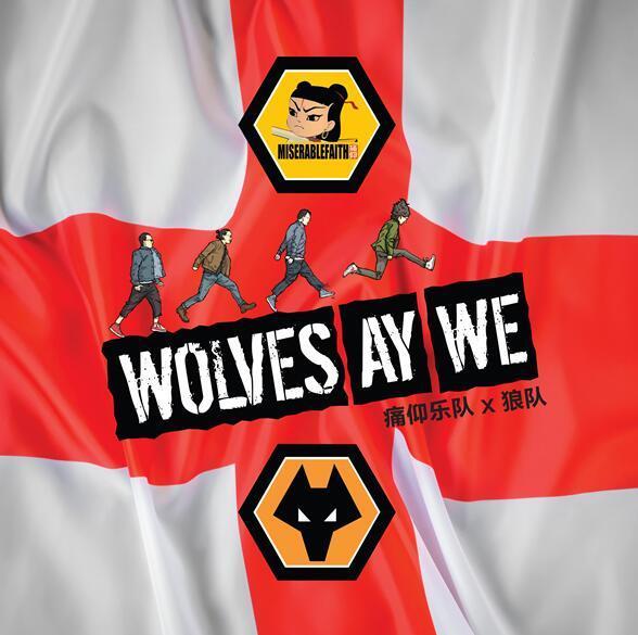 桥牌赛事数据分析工具上线