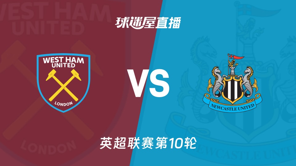 剑南春｜巴萨2-0西班牙人，奥尔莫、莱万破门，加西亚献神扑